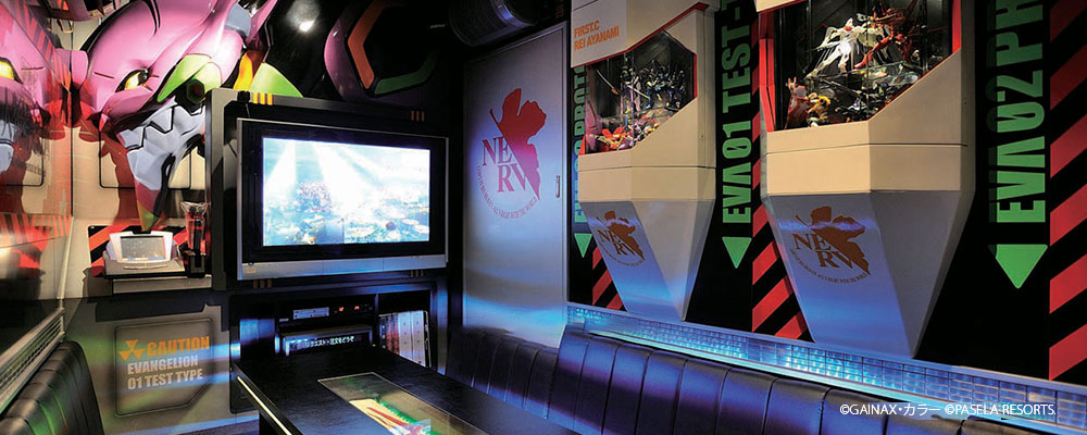 宴会 貸切パーティー会場のカラオケパセラ秋葉原昭和通り店 リゾート複合型エンターテインメント施設のパセラリゾーツ