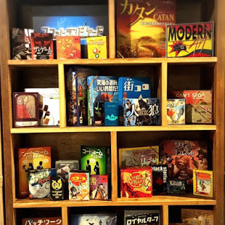 無料貸出【ボードゲーム】♪