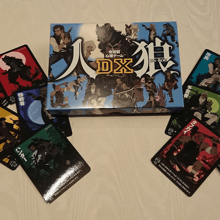 ボードゲーム遊び放題プラン