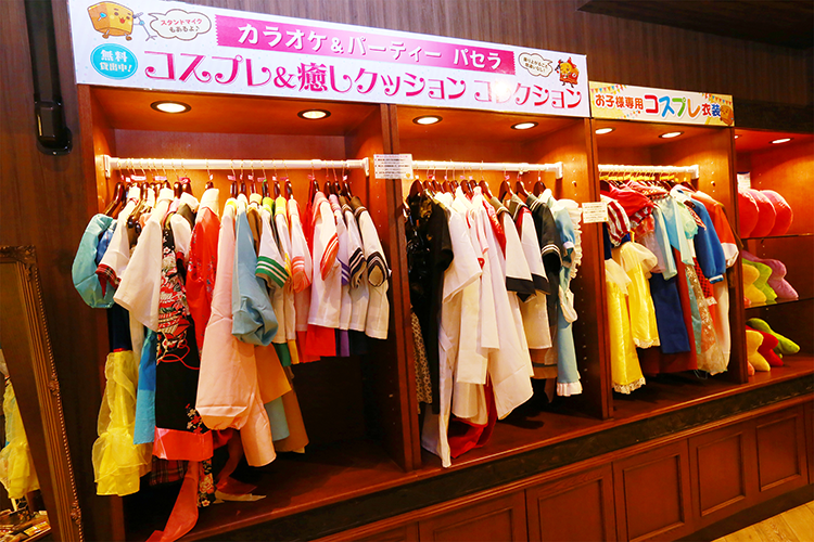 コスプレや盛り上げグッズ多数!