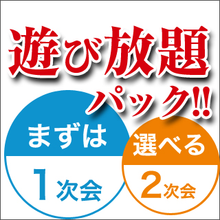 DVD&ブルーレイ鑑賞