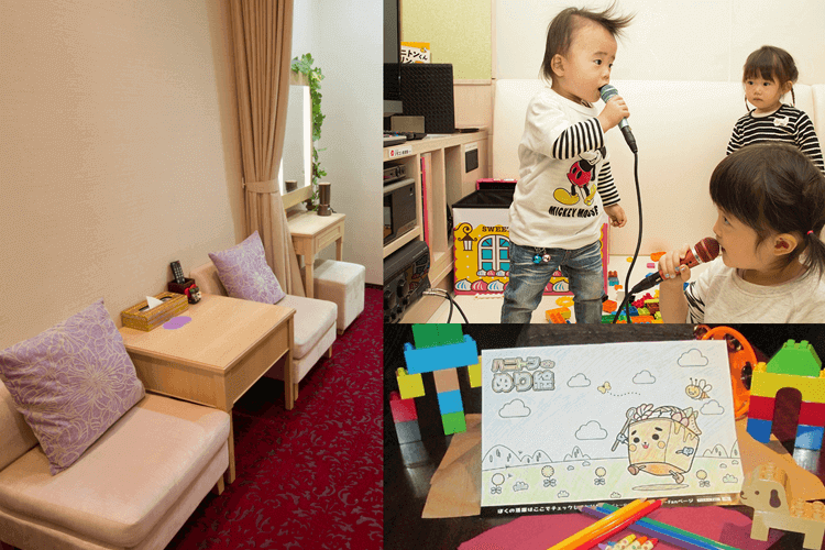 お子様にもママにも嬉しいサービス