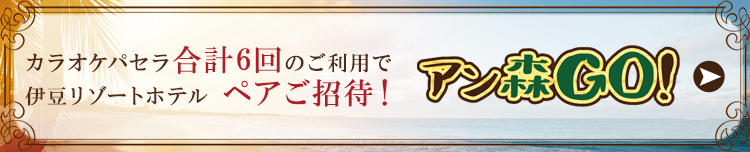 無料の屋外アクティビティ