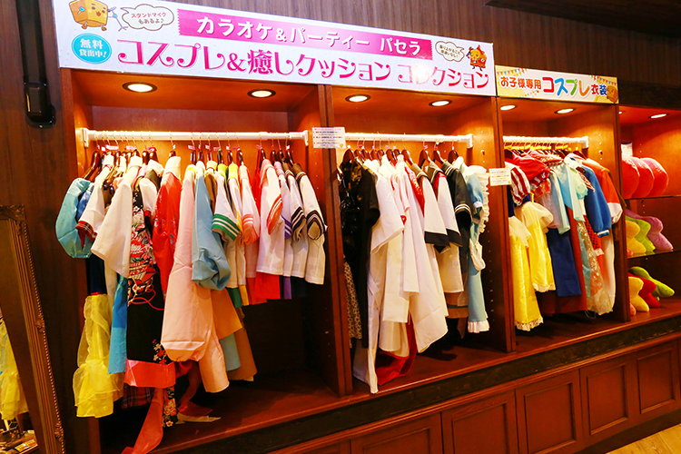 盛り上げグッズも充実!