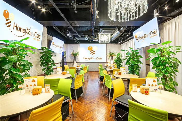 ハニトーカフェ