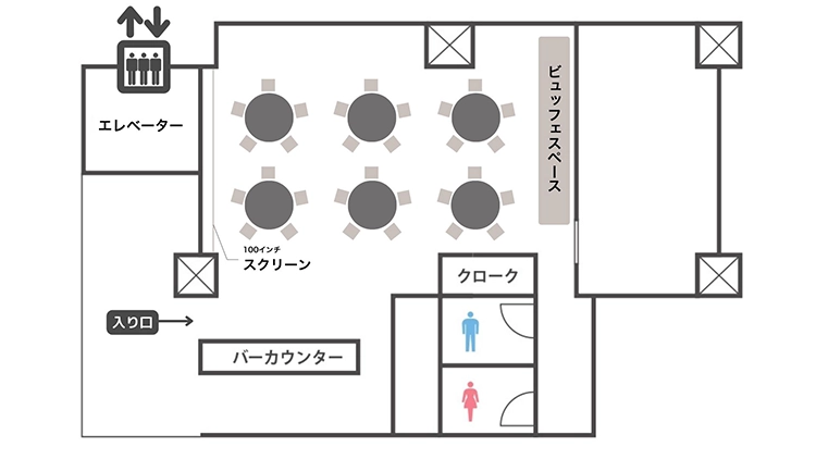 フロアマップ
