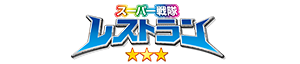 Sentai logo