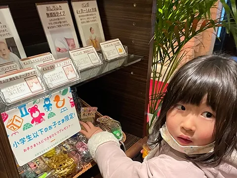 おむつもおしり拭きも無料