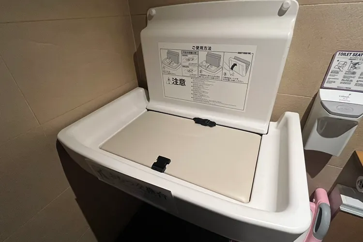 授乳室・おむつ替え台