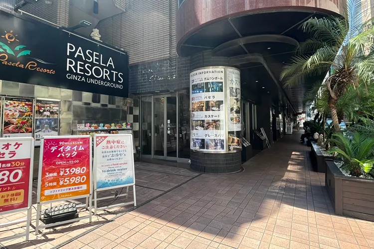 段差はほぼないエントランス