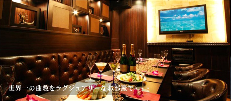 カラオケ パセラ (PASELA)【歓迎会・送別会・二次会パーティー・カラオケランキング】