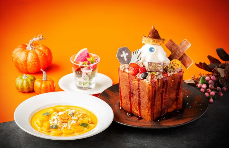 親子で楽しむハロウィンランチセット