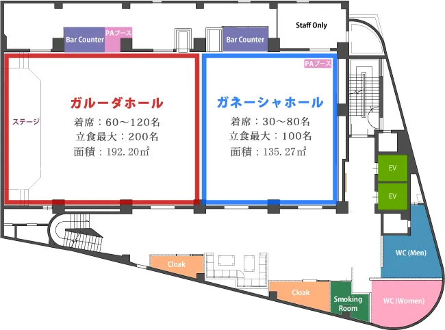 バトゥール大阪 レイアウト