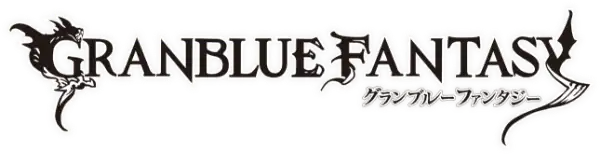 Granblue Fantasy logo