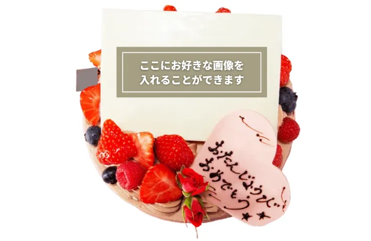 チョコクリーム[丸型]