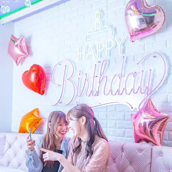 誕生日ルーム