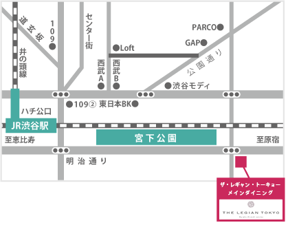 ザ・レギャン・トーキョー<br>メインダイニングへのアクセス