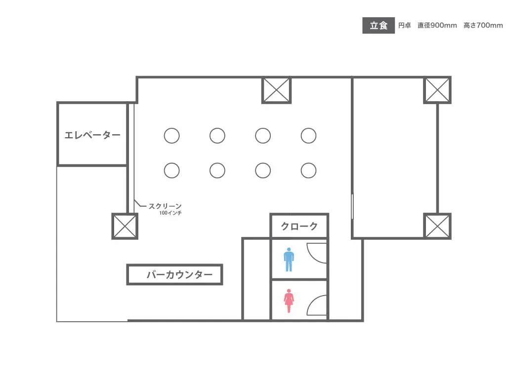 エレファントラウンジのフロアレイアウト