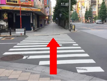 東京メトロ銀座線　末広町駅 （徒歩5分）