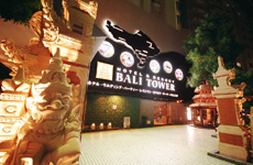 バリタワー大阪天王寺