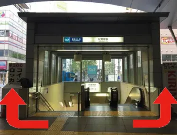 東京メトロ日比谷線秋葉原駅3番出口を出ましたら、後ろ側にお進みください。