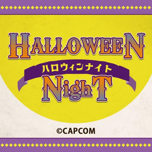 『ハロウィンナイト at モンハン酒場』開催決定！
