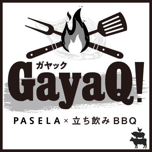 宴会 貸切パーティー会場のカラオケパセラ新宿本店 リゾート複合型エンターテインメント施設のパセラリゾーツ 宴会 貸切パーティー会場のカラオケパセラ新宿本店 リゾート複合型エンターテインメント施設のパセラリゾーツ
