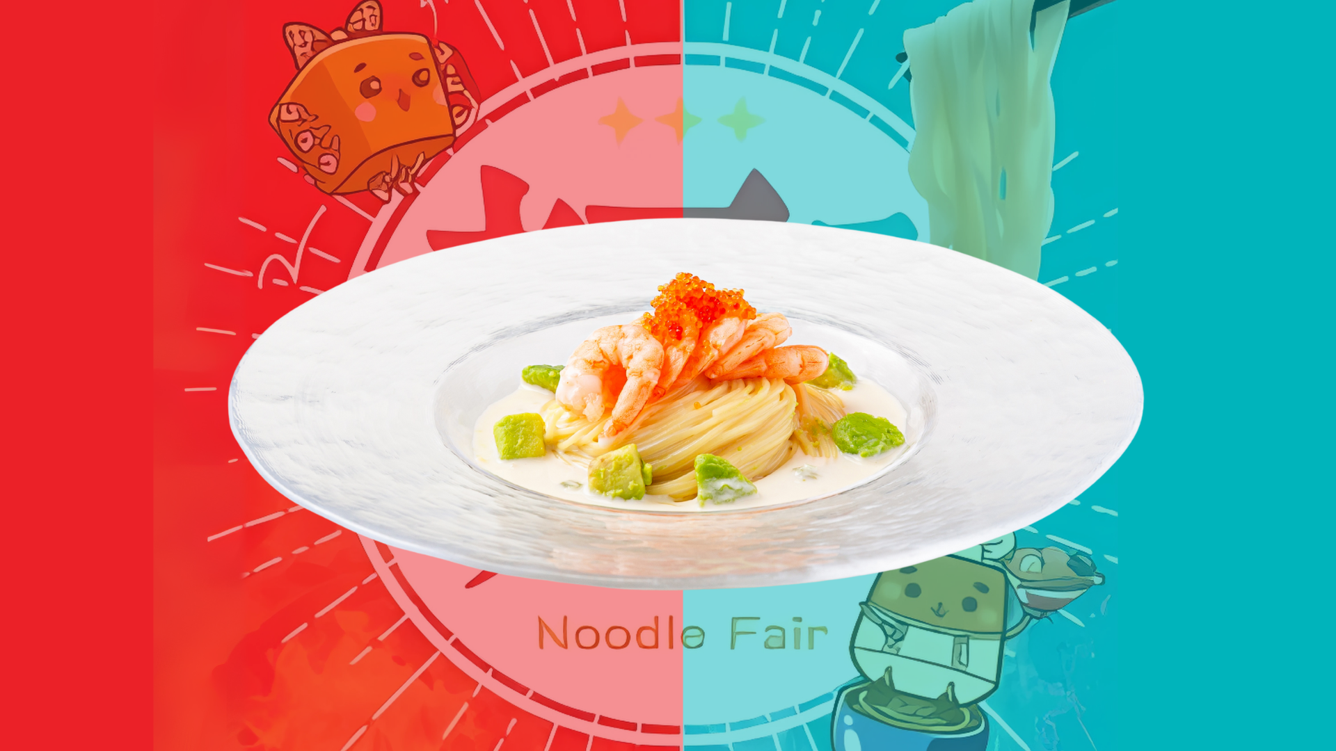 【復刻】わさびクリーミィ冷製パスタ画像