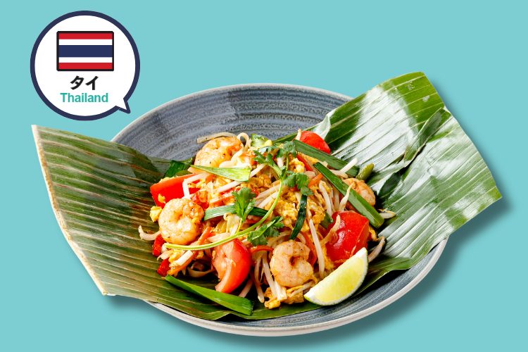 大海老のパッタイ