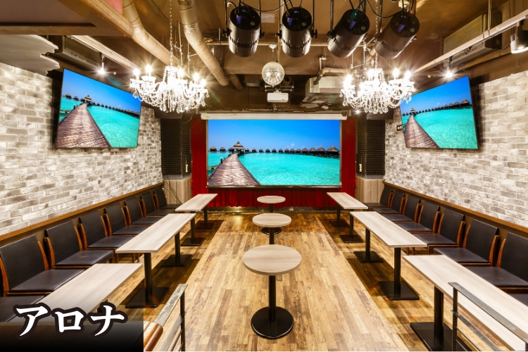 渋谷で30名から40名の集まりに使える大型会場