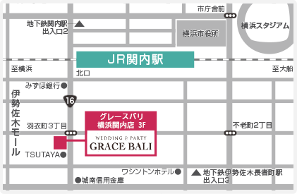 グレースバリ横浜関内店3Fへのアクセス