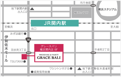 グレースバリ横浜関内店 ルフール 8Fへのアクセス